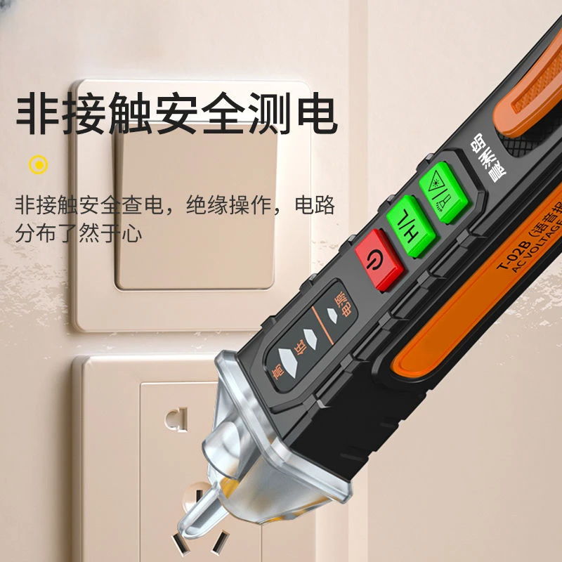 Meter 12-1000V Current Electri - Smart Pen Digital recensione e prezzo