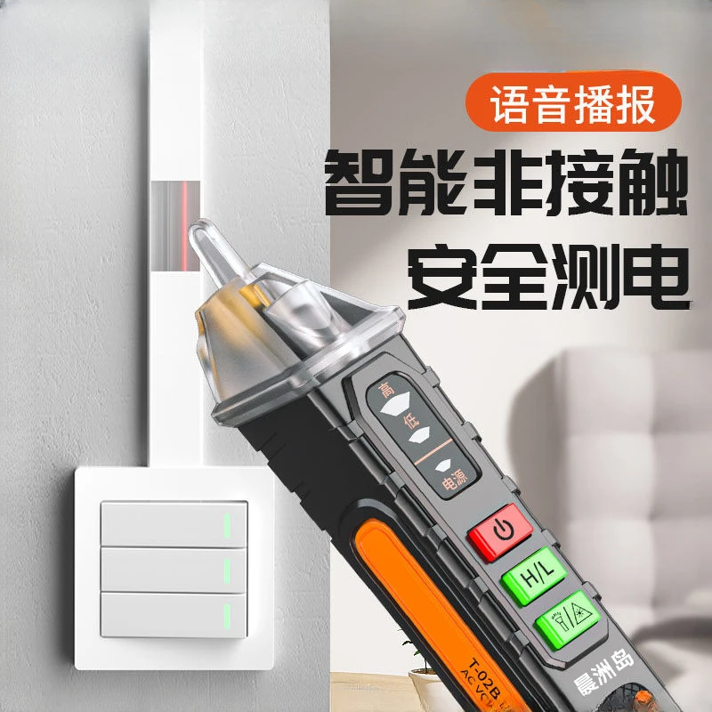 Meter 12-1000V Current Electri - Smart Pen Digital recensione e prezzo