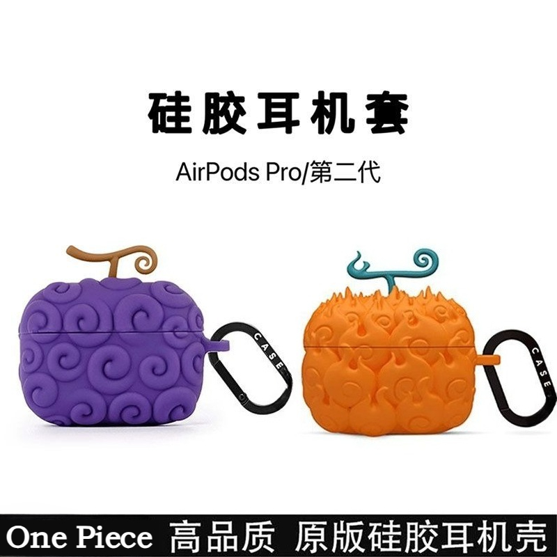 Cartoon anime One Piece Devil  - Portable Wifi Hotspot recensione e prezzo