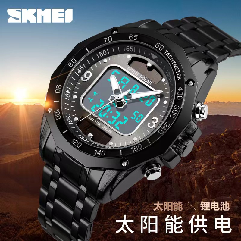 NEW   Fashionable Solar Multif - Electronics Repair Gadgets recensione e prezzo