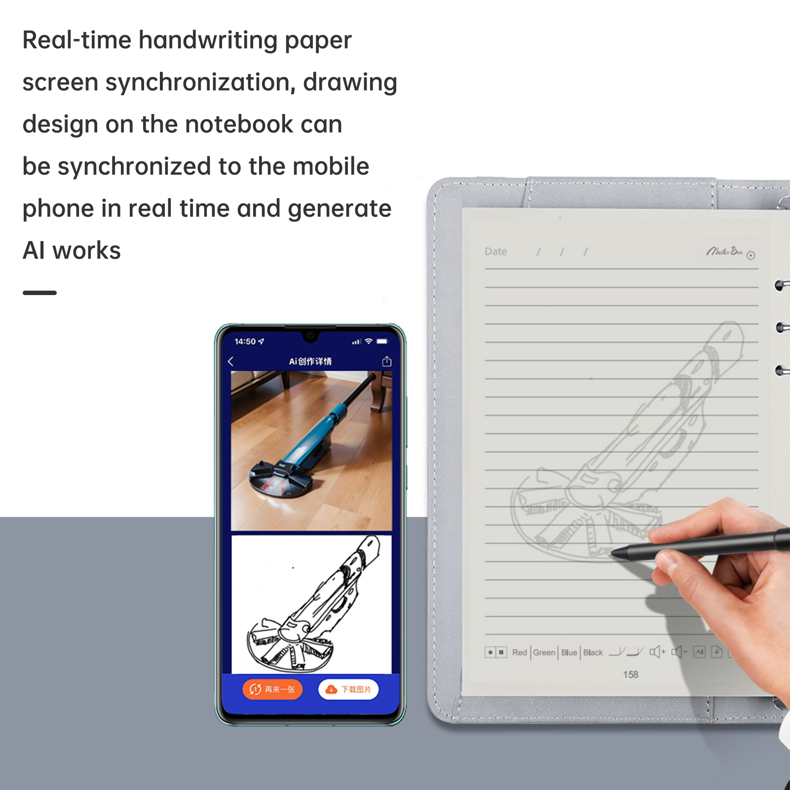 Smart Pen  A5 Leather Notebook - Smart Pen Digital recensione e prezzo
